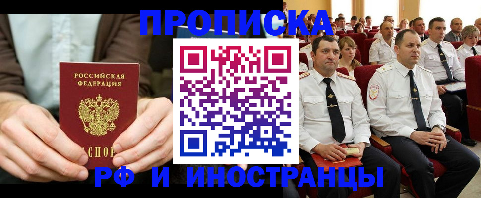 форма 3 в Каргополе